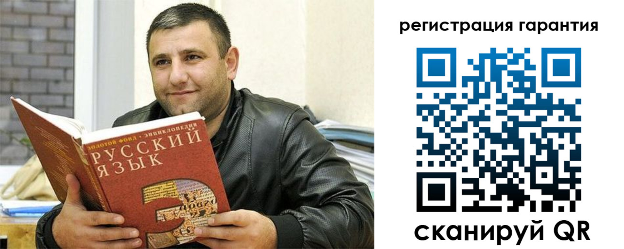 найти адрес прописки в Кудымкаре